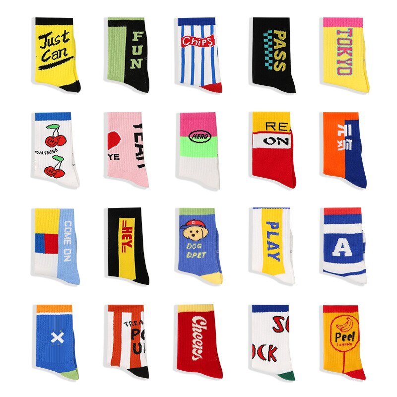 4 Pairs Kids Socks - janceysfanceys