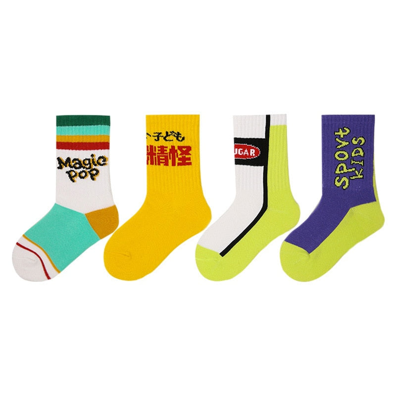 4 Pairs Kids Socks - janceysfanceys