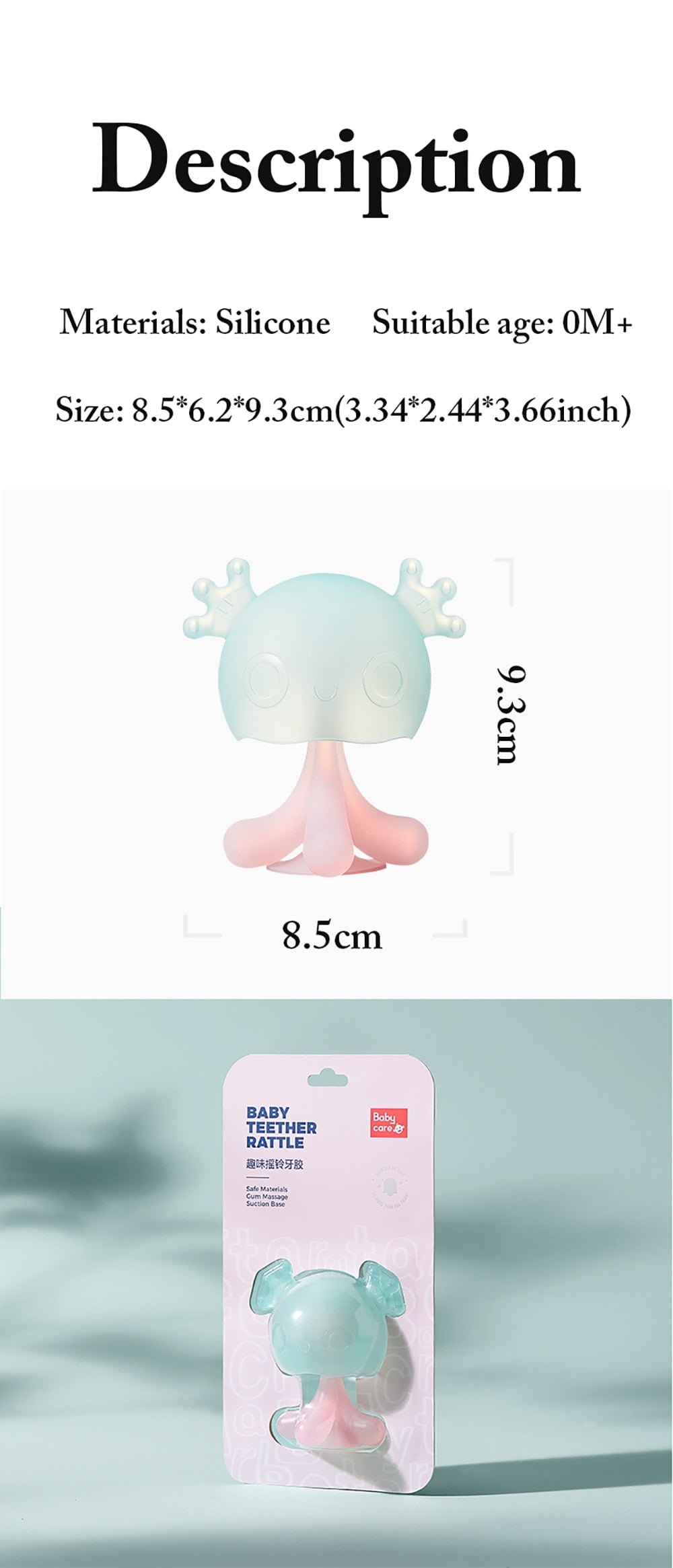 Babycare Baby Silicone Rattle Teether Jellyfish - janceysfanceys